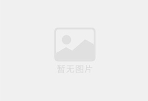 栾川精准测漏水师傅的电话是多少？